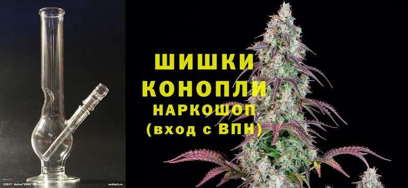 Конопля LSD WEED  kraken маркетплейс  Красноперекопск 